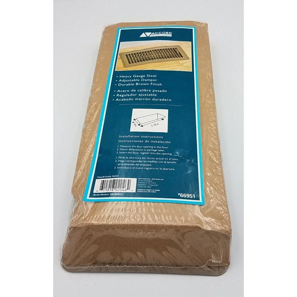 N/A product brown
